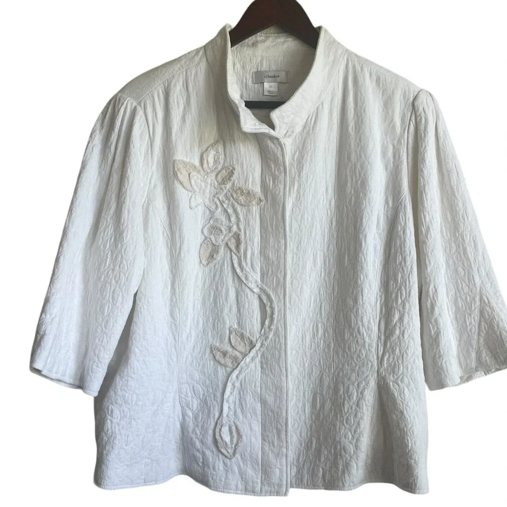 CJ Banks Women‎ Quilted Jacket 2X Ivory Floral Applique Frayed Artwear Boho Chic